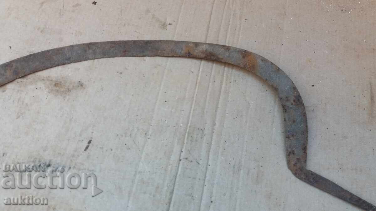 Δημοπρασία ΠΑΛΙΟ ΔΡΕΠΑΝΙ