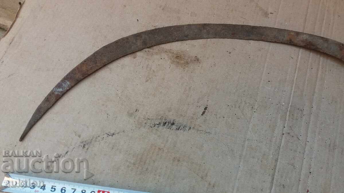 Παράδοση ΠΑΛΙΟ ΔΡΕΠΑΝΙ