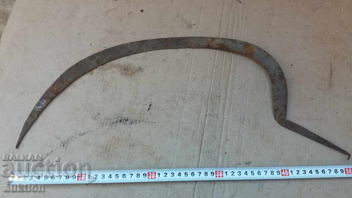 ΠΑΛΙΟ ΔΡΕΠΑΝΙ