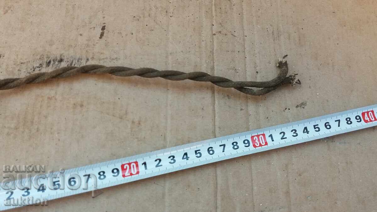 БРОНЗОВА ФАСУНГА ОТ ЦАРСКО ВРЕМЕ с цена 9.99 лв. | € 5.11 БРОНЗОВА ФАСУНГА ОТ ЦАРСКО ВРЕМЕ с цена 9.99 лв. | € 5.11