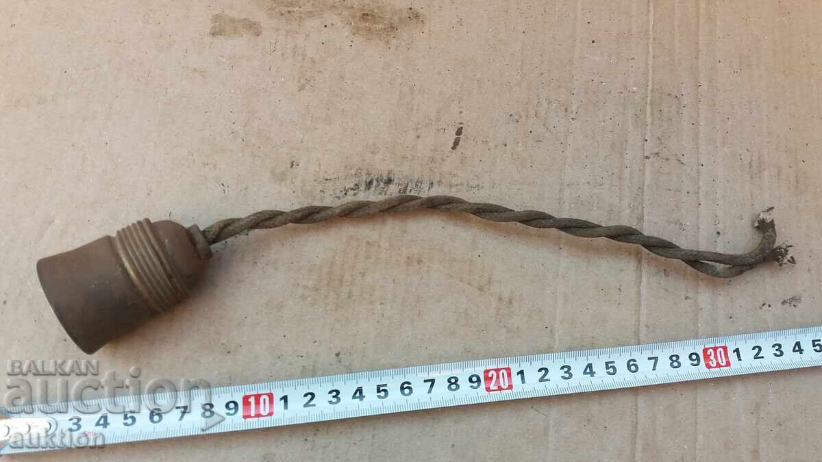 БРОНЗОВА ФАСУНГА ОТ ЦАРСКО ВРЕМЕ БРОНЗОВА ФАСУНГА ОТ ЦАРСКО ВРЕМЕ