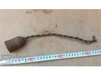 БРОНЗОВА ФАСУНГА ОТ ЦАРСКО ВРЕМЕ