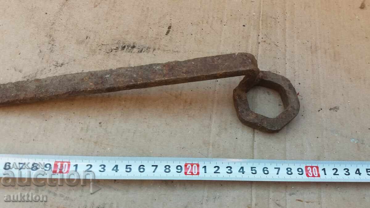Auction  STAR KEY FROM CARUCA