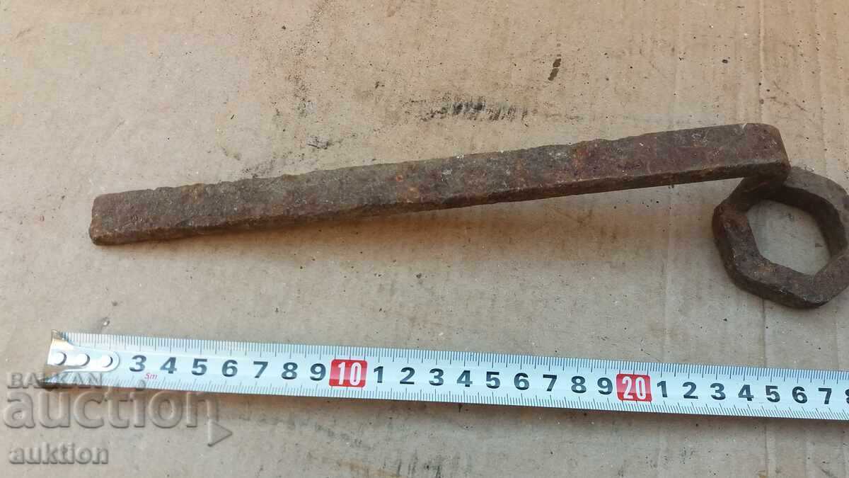 Delivery of STAR KEY FROM CARUCA