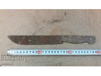 СТАР МАСИВЕН НОЖ