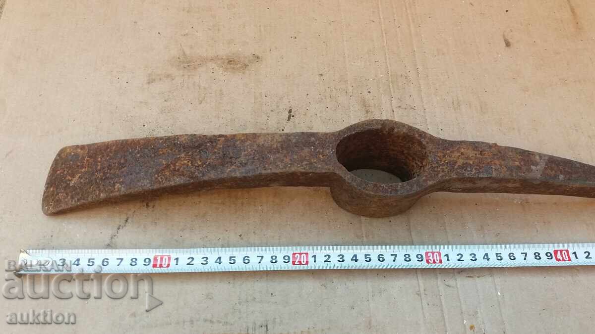 Auction  Excellent Pickaxe