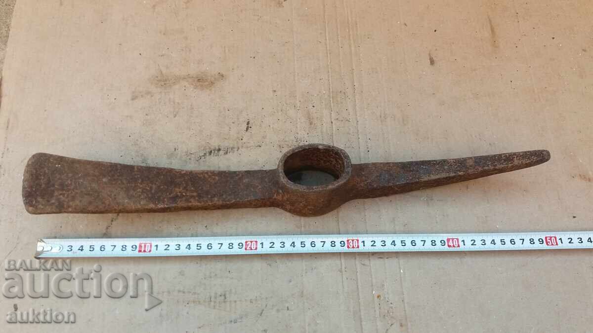 Excellent Pickaxe - 7