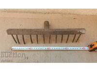 ΜΑΖΙΚΟ ΧΥΜΑ