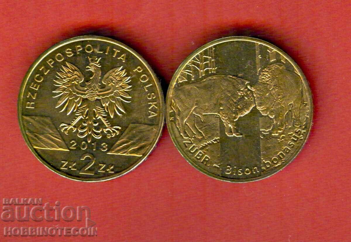 ΠΟΛΩΝΙΑ POLAND 2 Zloty ΖΩΟ ΒΙΣΟΝ issue 2013 ΝΕΟ UNC