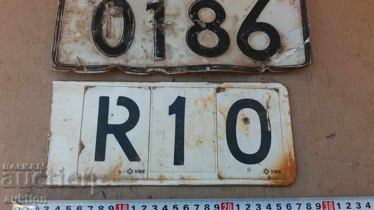 Доставка на табелки 2 броя Доставка на табелки 2 броя