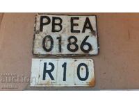 Πινακίδες 2 τεμάχια