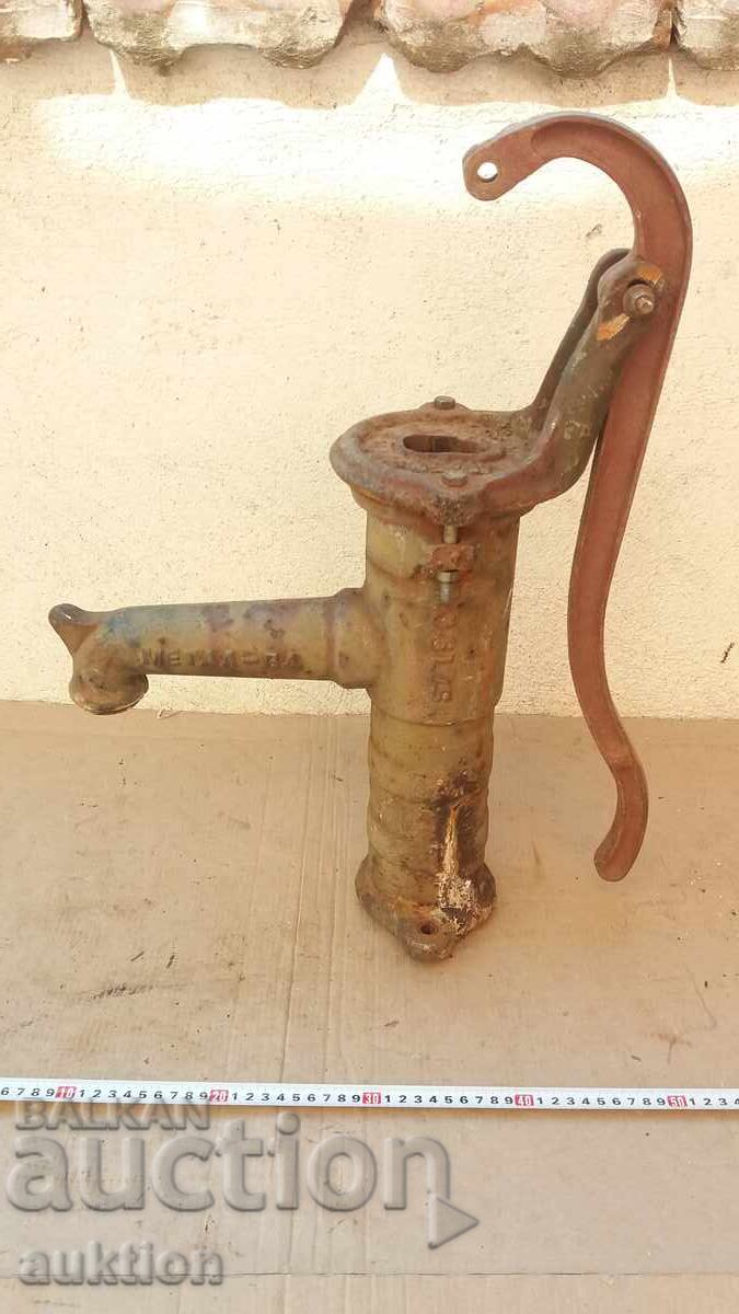 МАСИВНА СОЦ. МЕТАЛНА ПОМПА ЗА ВОДА - РЪЧНА МАСИВНА СОЦ. МЕТАЛНА ПОМПА ЗА ВОДА - РЪЧНА