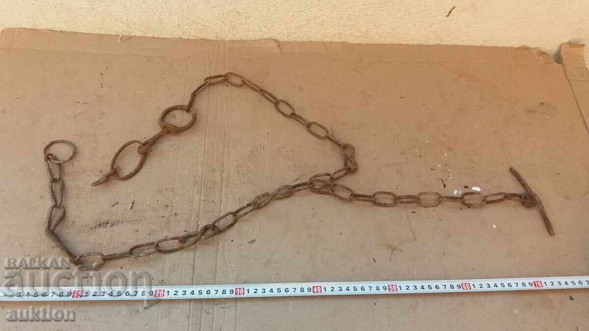 СТАР МАСИВЕН СИНДЖИР с цена 3.99 лв. | € 2.04 СТАР МАСИВЕН СИНДЖИР с цена 3.99 лв. | € 2.04