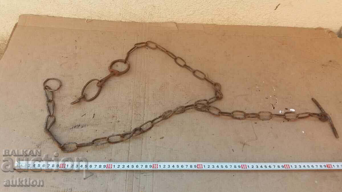 Аукцион СТАР МАСИВЕН СИНДЖИР Аукцион СТАР МАСИВЕН СИНДЖИР