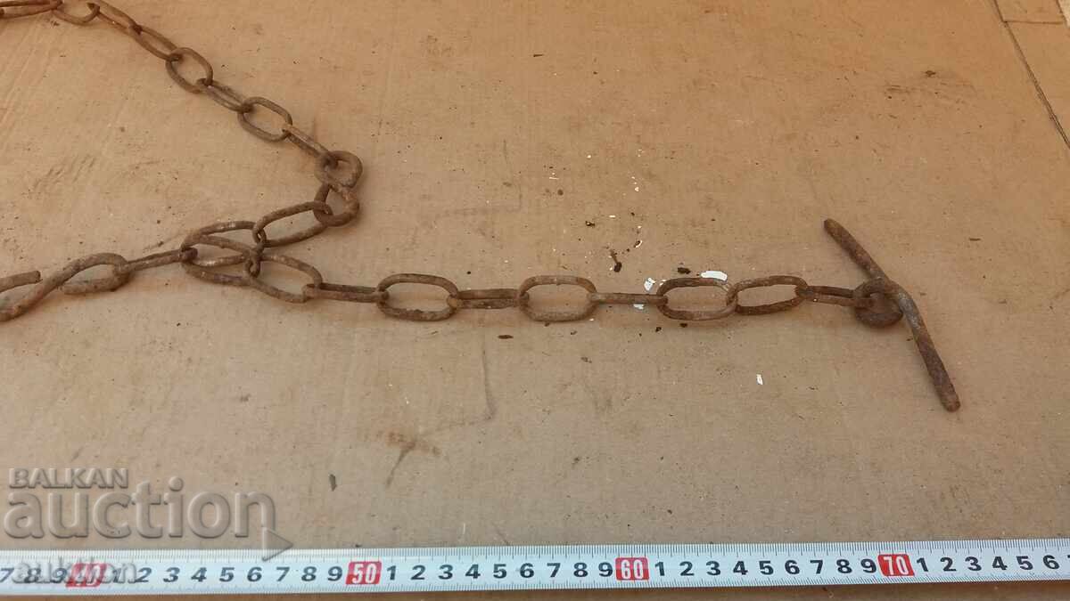 СТАР МАСИВЕН СИНДЖИР - 7 СТАР МАСИВЕН СИНДЖИР - 7