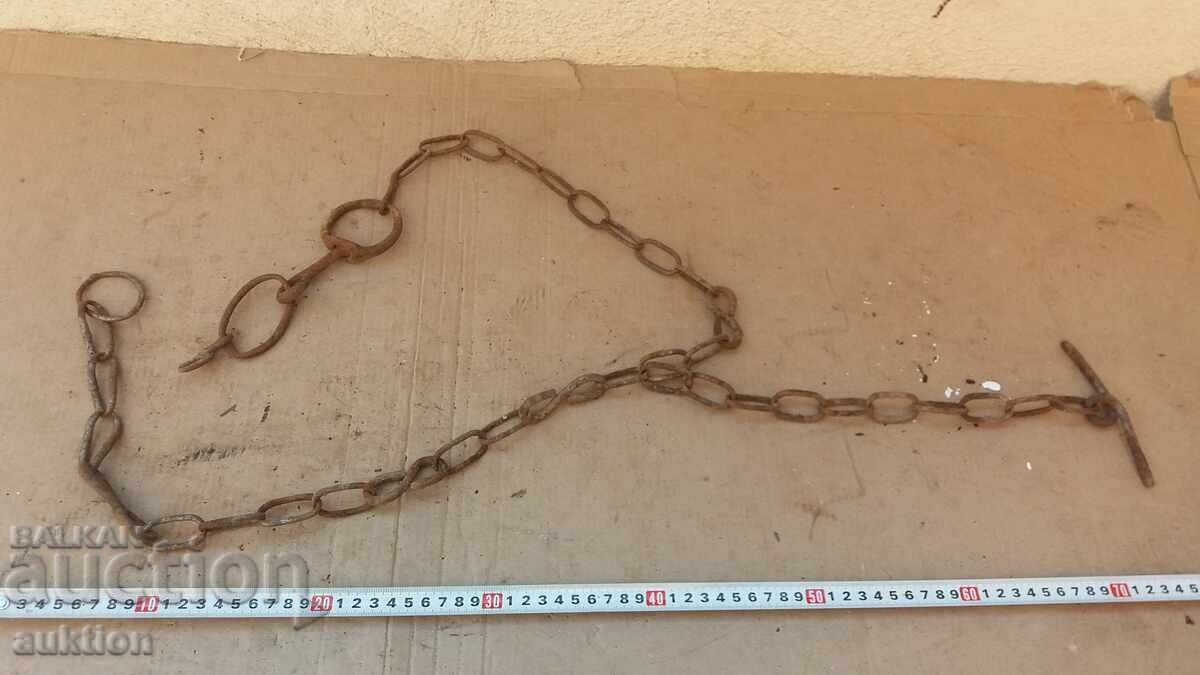 СТАР МАСИВЕН СИНДЖИР СТАР МАСИВЕН СИНДЖИР