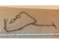 СТАР МАСИВЕН СИНДЖИР