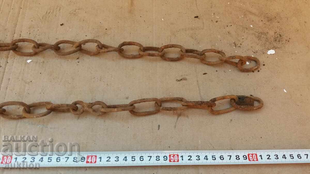 Licitație LANȚ METALIC MASIV