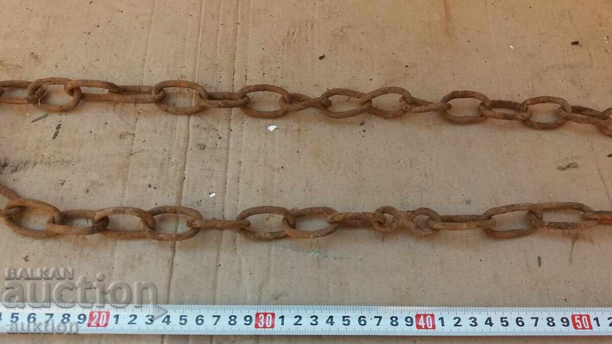 Livrarea LANȚ METALIC MASIV