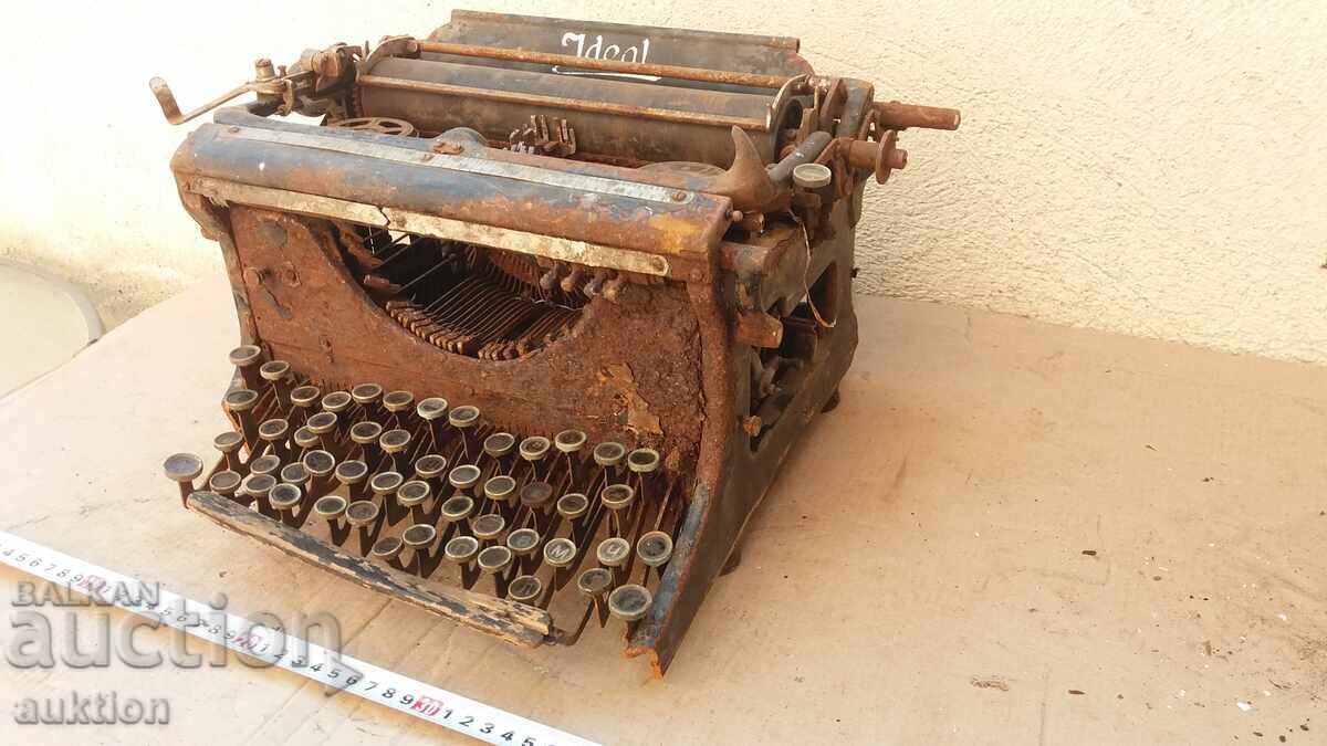 Παράδοση ΜΕΓΑΛΗ ΓΡΑΦΟΜΗΧΑΝΗ - ΙΔΑΝΙΚΗ