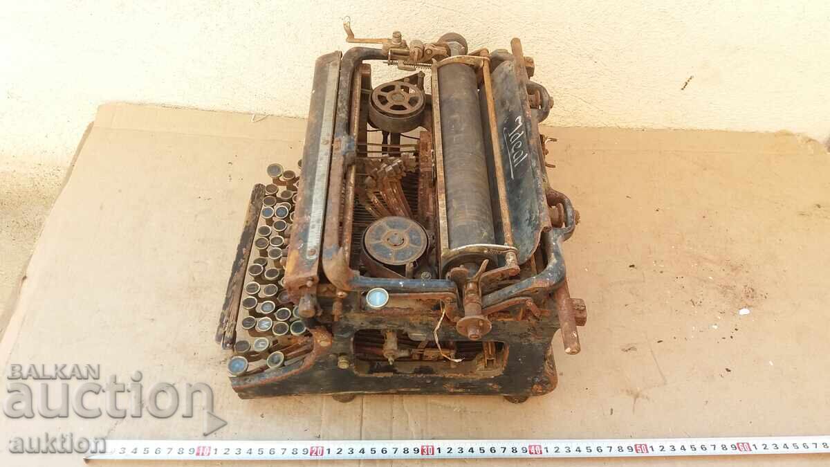 ΜΕΓΑΛΗ ΓΡΑΦΟΜΗΧΑΝΗ - ΙΔΑΝΙΚΗ - 5