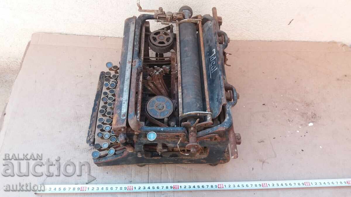 ΜΕΓΑΛΗ ΓΡΑΦΟΜΗΧΑΝΗ - ΙΔΑΝΙΚΗ - 6