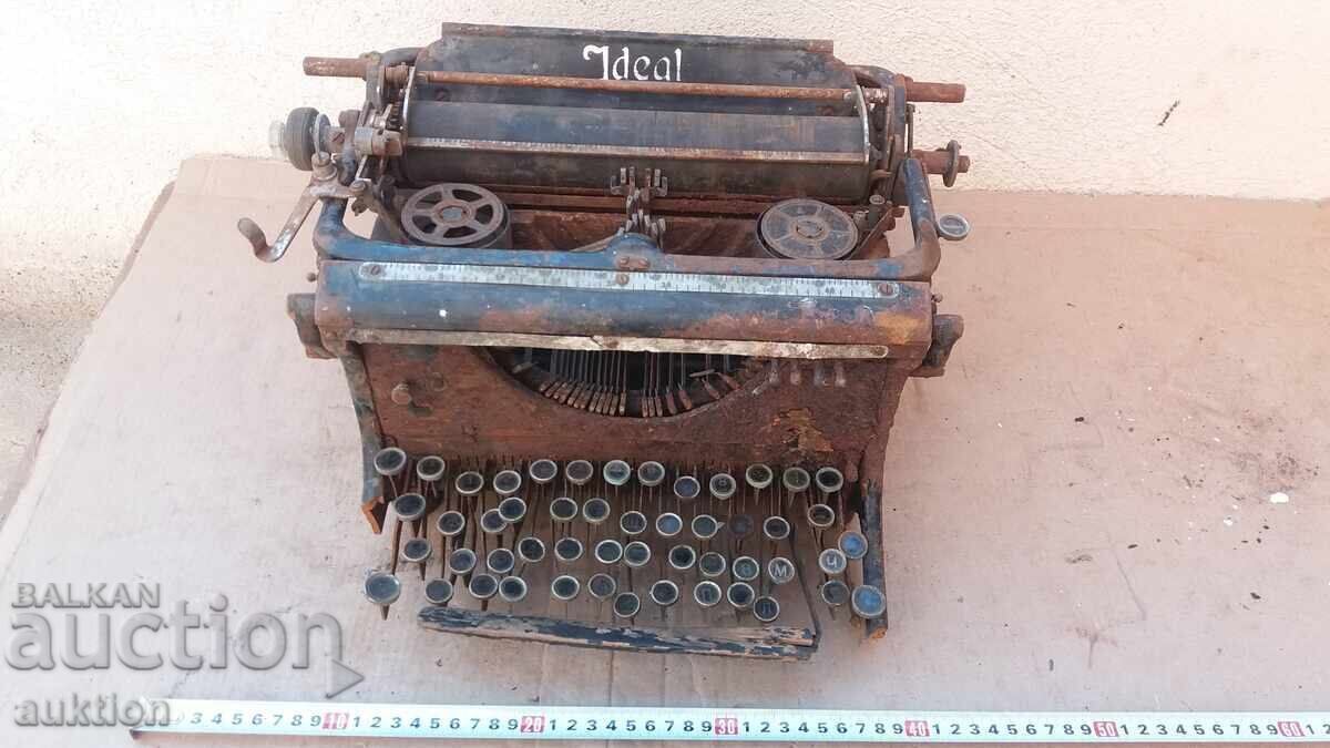 ΜΕΓΑΛΗ ΓΡΑΦΟΜΗΧΑΝΗ - ΙΔΑΝΙΚΗ