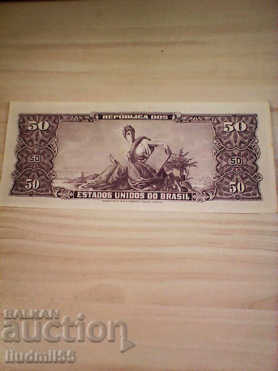 Brazil 50 Cruzeiro 1966 Overprint 5 Centavo with price € 7.00 | 13.69 BGN