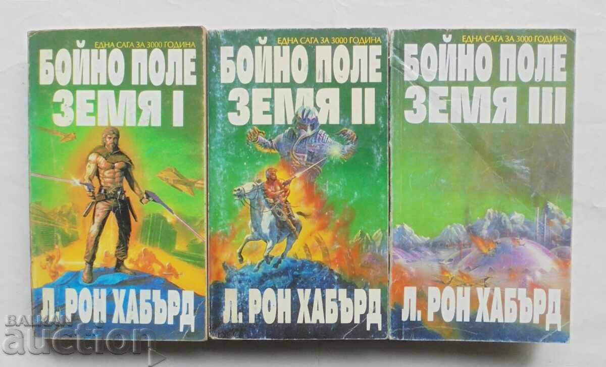 Battlefield Earth. Volumes 1-3 L. Ron Hubbard 1993