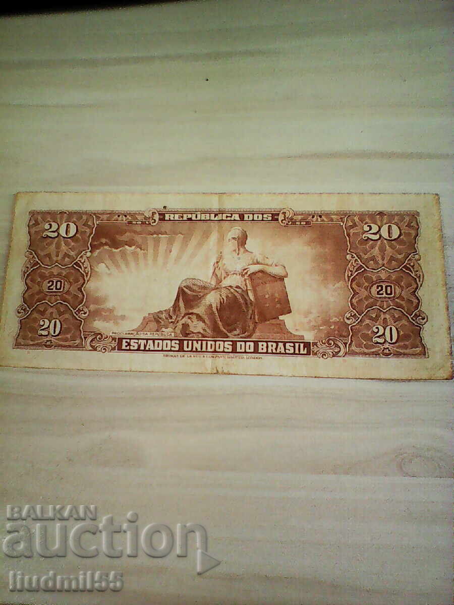 Brazilia 20 cruzeiro 1962 cu preț 4.00 BGN | € 2.05