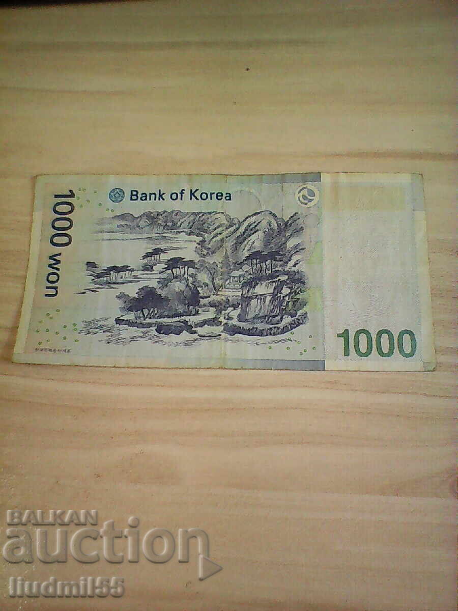 Coreea de Sud - 1000 won 2007 cu preț € 1.00 | 1.96 BGN