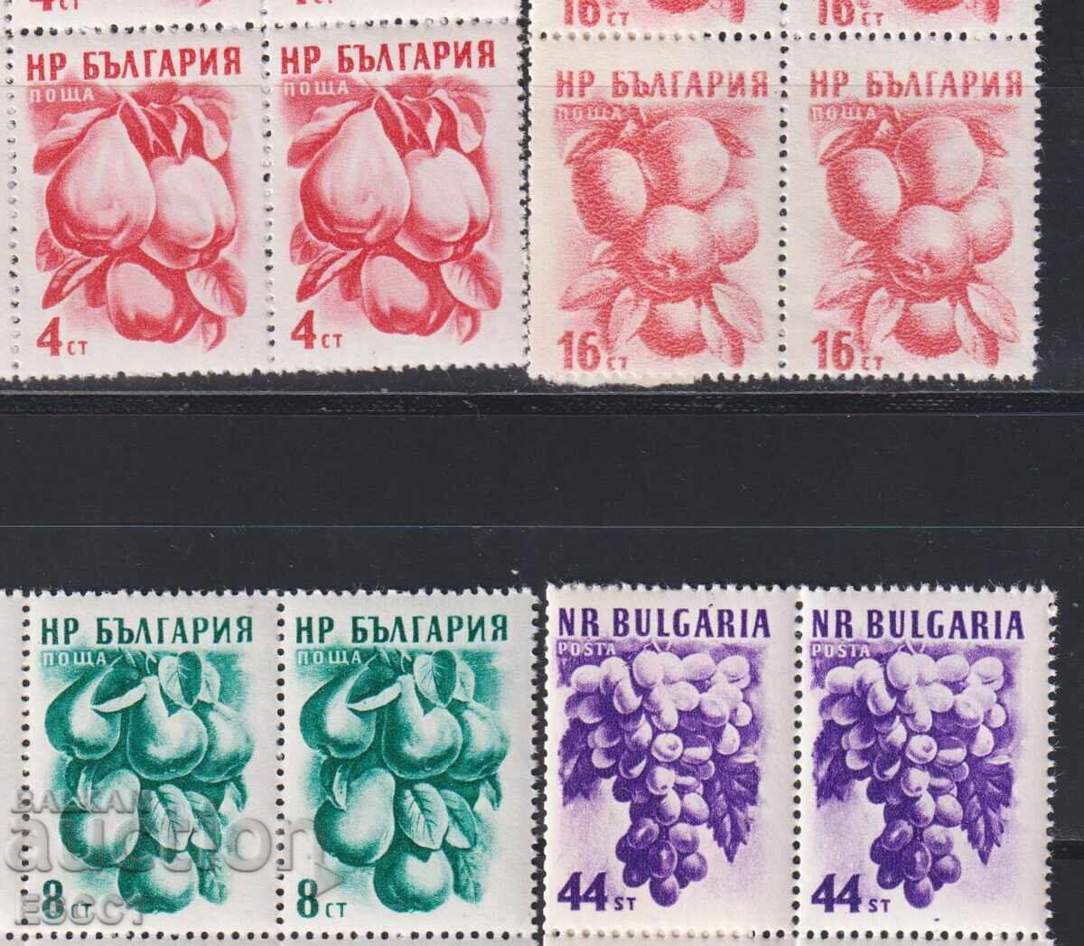 Чисти марки Флора Плодове 1956 от  България