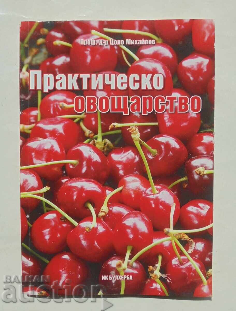 Practical Fruit Growing - Tsolo Mihaylov 2017 Practical Fruit Growing - Tsolo Mihaylov 2017