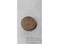 Ινδία 5 ρουπίες 2004