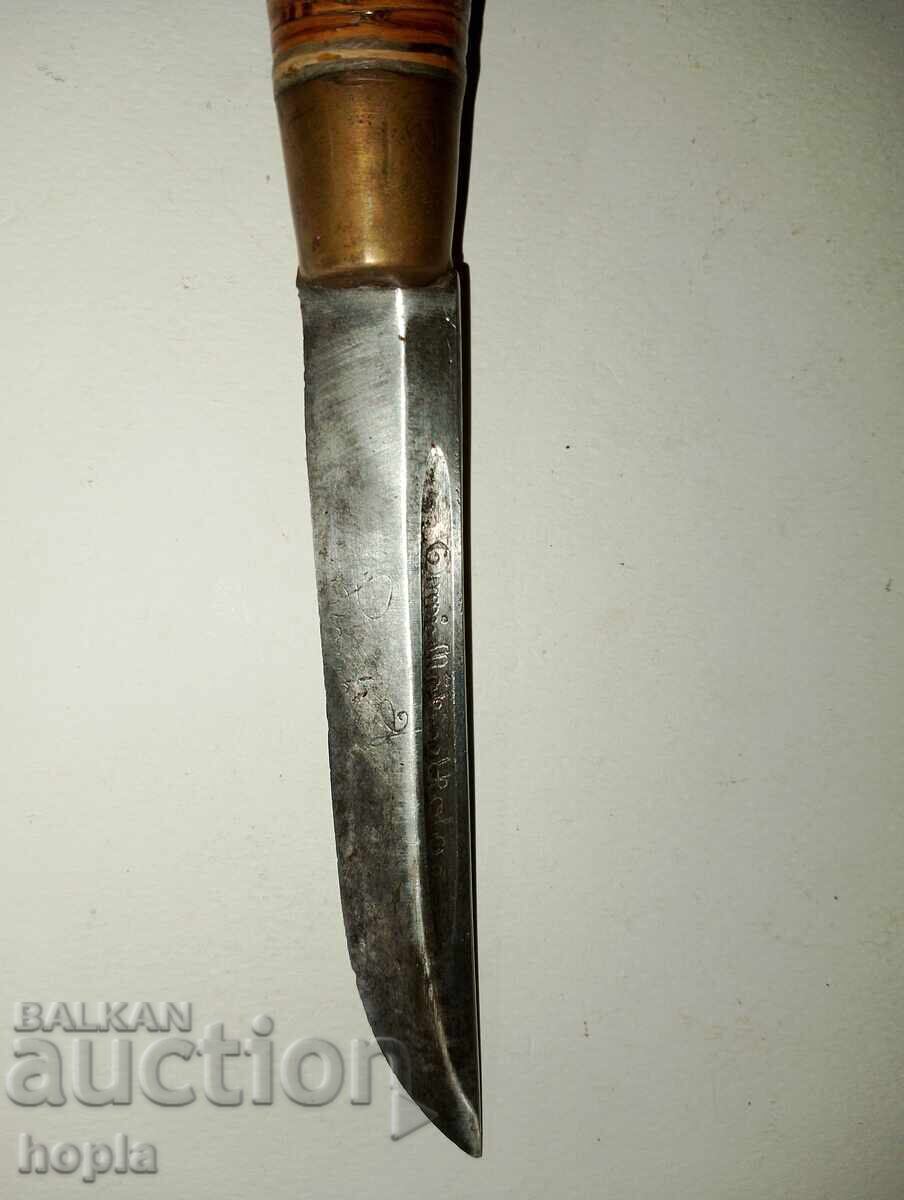 Δημοπρασία Παλιό φινλανδικό μαχαίρι Φίνκα Δημοπρασία Παλιό φινλανδικό μαχαίρι Φίνκα