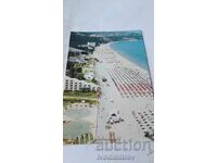 Ταχυδρομική κάρτα Αλμπένα 1988