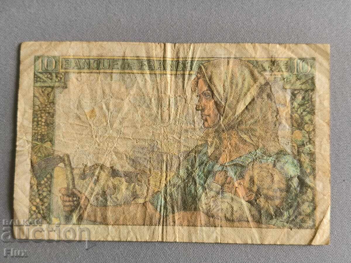 Banknote - France - 10 Francs | 1947 with price 13.00 BGN | € 6.65