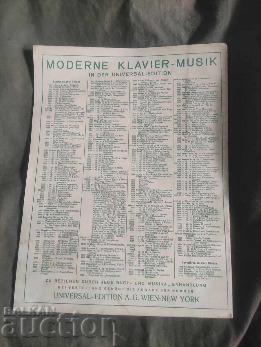 Opus 5 Pancho Vladigerov with price 300.00 BGN | € 153.39