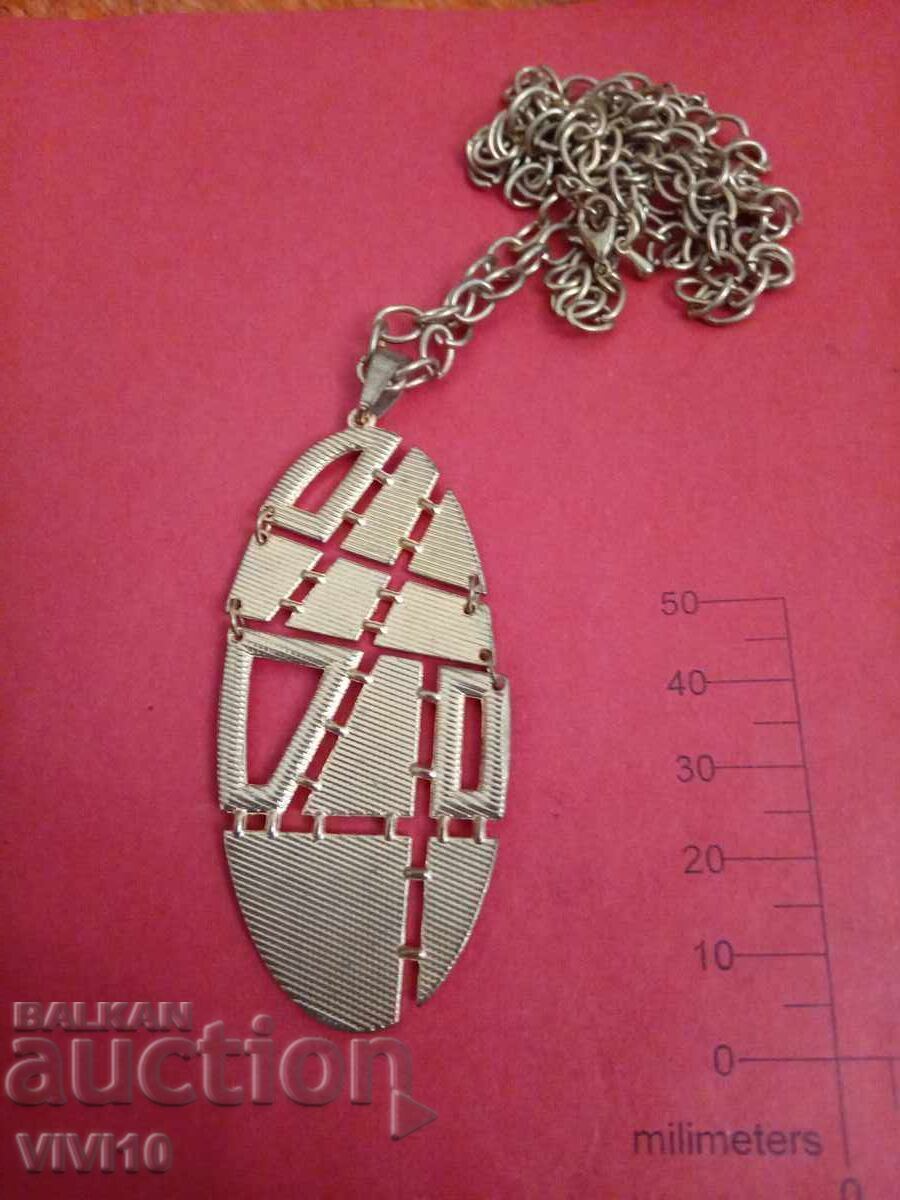 Αρχαίο κολιέ με σμάλτο με τιμή 40.00 BGN | € 20.45 Αρχαίο κολιέ με σμάλτο με τιμή 40.00 BGN | € 20.45