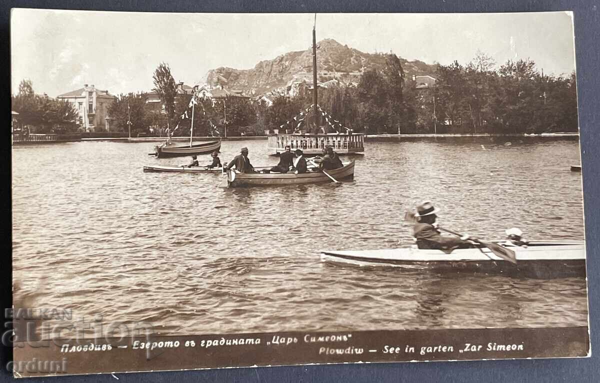 4982 Kingdom of Bulgaria Plovdiv boats lake garden Tsar Simeon 4982 Kingdom of Bulgaria Plovdiv boats lake garden Tsar Simeon
