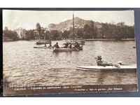 4982 Țarstvo Bulgaria Plovdiv bărci lac grădină Țar Simeon