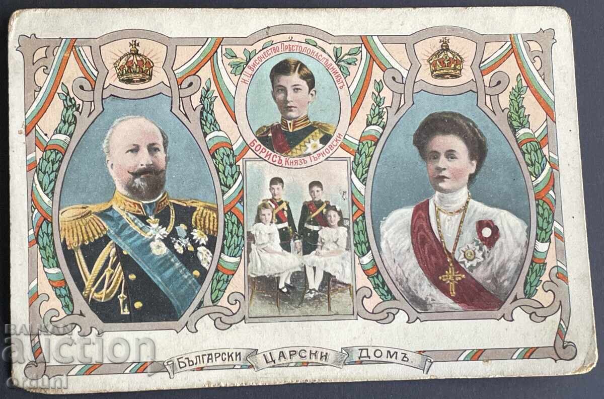 4983 Княжество България литографна картичка Княз Фердинанд
