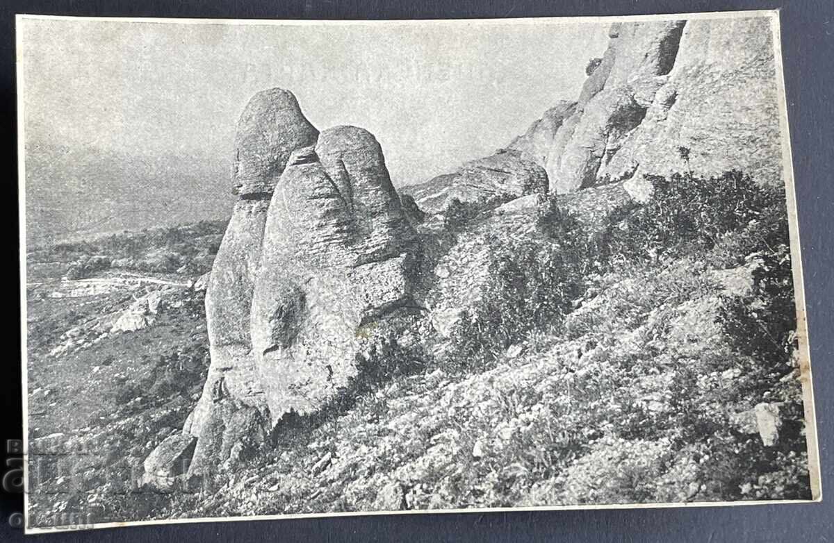 4985 Βασίλειο της Βουλγαρίας Χωριό Μαντάρα βράχος Καλπακλί Τας 20-τα 4985 Βασίλειο της Βουλγαρίας Χωριό Μαντάρα βράχος Καλπακλί Τας 20-τα