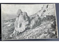 4985 Βασίλειο της Βουλγαρίας Χωριό Μαντάρα βράχος Καλπακλί Τας 20-τα