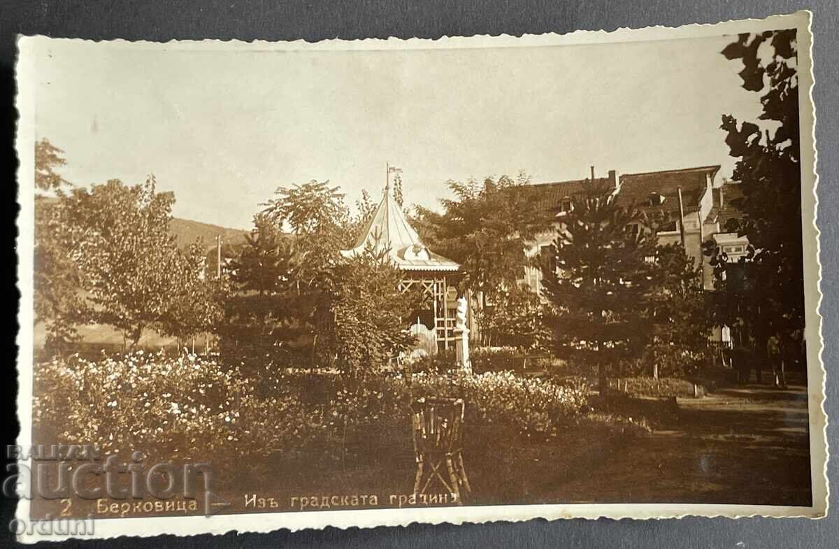 4987 Царство България Белковица Градската градина 30-те г. 4987 Царство България Белковица Градската градина 30-те г.