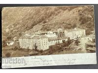 4990 Knyazhestvo Bŭlgariya καρτ ποστάλ Ρίλα Μοναστήρι 1903 ε. Πορεία