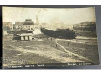 4992 Regatul Bulgariei Burgas Gara circa 1920