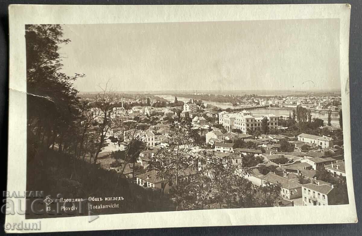 4994 Царство България Пловдив Общ изглед 1932г. Пасков 4994 Царство България Пловдив Общ изглед 1932г. Пасков