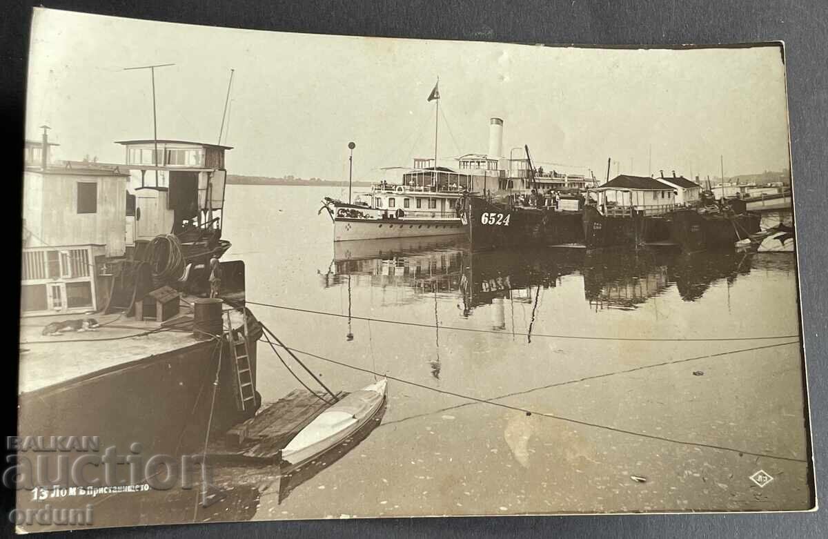 4996 Βασίλειο της Βουλγαρίας Λομ Λιμάνι Πάσκοφ 1936 4996 Βασίλειο της Βουλγαρίας Λομ Λιμάνι Πάσκοφ 1936