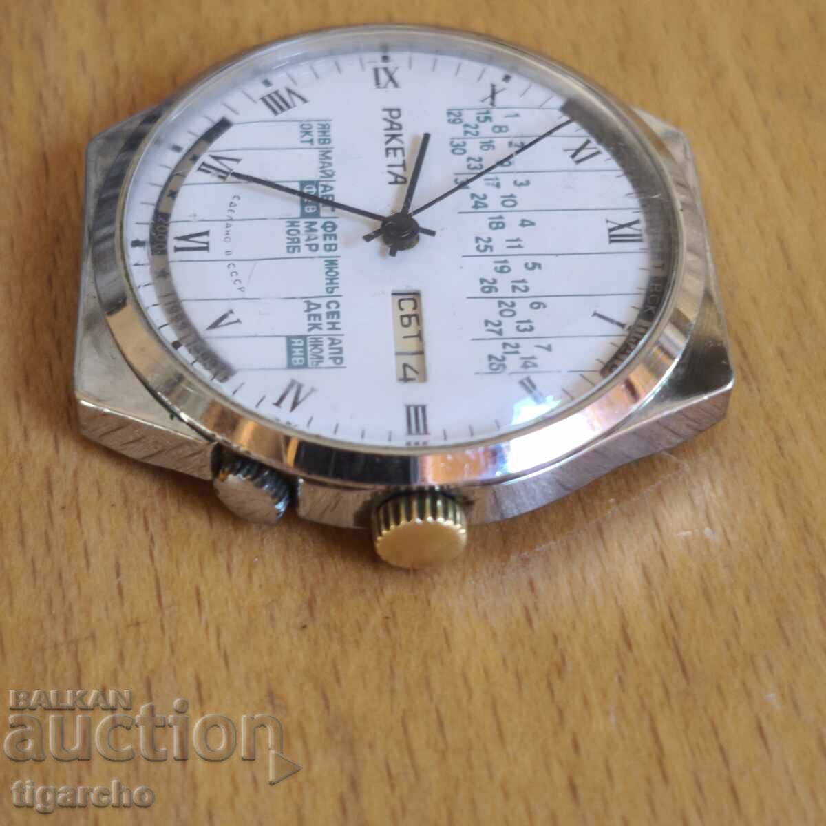 Доставка на Часовник Ракета календар Доставка на Часовник Ракета календар